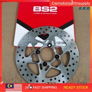 BS2 FRONT DISC PLATE Y15ZR 245MM DISC RACING Y15ZR 245MM