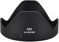 JJC Reversible Lens Hood and 67mm Filter Atabutar Link Kit for Canon Powershot SX70 HS G3 X SX60 HS