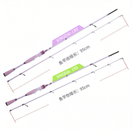 TEBEN | Long-cast Versatile Micro Fishing Rod
