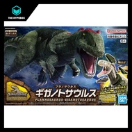 BANDAI - PLANNOSAURUS Giganotosaurus - DINOSAUR