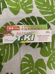 T.KI Tki 鐵齒蜂膠牙膏100g  售$100