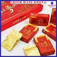 Korean Sambok Honey Leafy Red Ginseng (Small box 20gr)