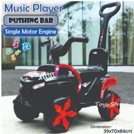 TOYS STREET TS6118 Children Rechargeable Battery Operated Ride On Motor Motorbike Bike ATV BUGGY