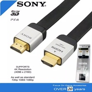 Kabel Cable HDMI to HDMI PS3 PS4 XBOX TV LED Sony Gold Plate