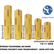 ZHONGNAM FOOD WRAPPING / CATERING FILM / FOOD WRAP CLING FILM