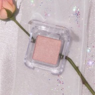 [2aN] Pure Glash Highlighter, From KOREA