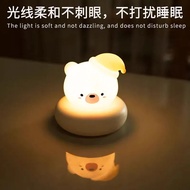 Night night light New Ready Stock 26.4.4