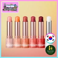 Innisfree Dewy Treatment Lip Balm 3.2g /Tint Lip Balm 3.2g