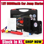 12V 500A 69800mAh/99800mAh Car Jump Start PowerBank Emergency Power Supply Universal myvi kancil axi