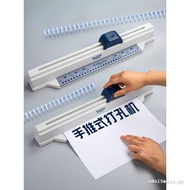 Trolley a4 Loose-leaf Puncher 30-hole Ring Hole Puncher Binding Machine Small Puncher Paper File Off