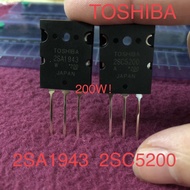 คู่ 2SA1943 2SC5200 【TOSHIBA 】 A1943 C5200 1943 5200 (สินค้าในไทย ส่งเร็วทันใจ)