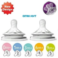 Avent TEAT NATURAL MED FLOW 2IN1 AVENT Baby Pacifier