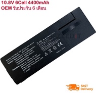 แบตเตอรี่ Battery Sony  BPS24 Sony VAIO VPC-SA SD SE SVS13123CH PCG-41216L PCG-41216W PCG-41217 PCG-41215L  OEM