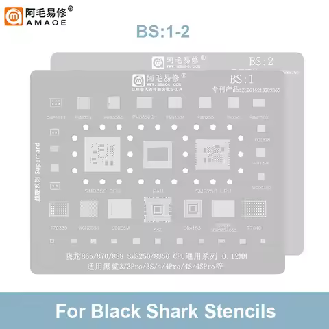 AMAOE BS1 BS2 BGA Reballing Stencil for Snapdragon 865/870/888 SM8250/8350 CPU Universal Planting Ti