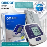Omron HEM 8712 Automatic Blood Pressure Monitor Digital Bp