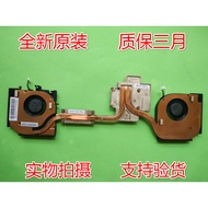 Suitable for Lenovo Thinkpad P52 Radiator Fan 02DM015 02DM017