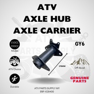 ATV GY6 | 200CC | Big Bull | Axle Hub | Axle Carrier | Ready Stock