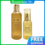 AHC | ชุดผลิตภัณฑ์บำรุงผิวหน้า AHC Propolis First Essence และ Intensive Serum