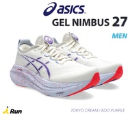 Asics Mens Gel Nimbus 27 Tokyo Cream/Edo Purple รองเท้าวิ่งผู้ชาย BananaRun