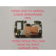 New Mesin vivo y12 normal 3/64gb mesin vivo y12 normal bergaransi