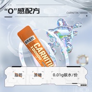 Norland L-Carnitine L-Million 100 Pieces/Box L-Carnitine L-Carnitine L-Carnitine Sports100000Direct 