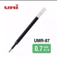 Mitsubishi UNI UMR-87E/UMR-87 Ballpoint Pen Refill 0.7mm
