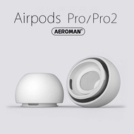 Apple AirPods Pro 2 記憶海綿耳塞套組，多尺寸白色矽膠耳塞，附防滑耳套與防丟繩，舒適防掉落 1個 pro/pro2白色耳塞M號一副