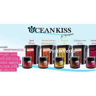 Oceankiss Weight & Muscle Cat Supplement 600gm, Ocean Kiss. Weight Gain. Gemuk kucing