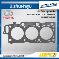 VICTORREINZ Steel Cylinder Head Gasket CAMRY 3.3 RX MHU33 3MZ-FE