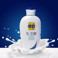 SOD Honey 0g Student Moisturizing Body Lotion Nourishing Cream Hand Cream ET11926 @