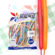 Thickened 160 Magic Long Strip Balloon Cartoon Flower Bouquet Weaving DIY Balloon Decoration Mixed C