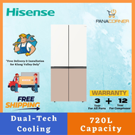 (FREE SHIPPING) Hisense 4 Door Inverter Fridge (720L) RQ768N4AW-KU
