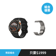 KOSPET TANK T2 軍規防水運動智慧手錶｜地錶最強 軍規三防