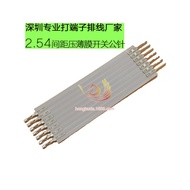 Professional 2.54MM Pitch 8P 10P 14P 16P FFC Flexible Flat Cable Breaking Terminal