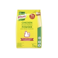 Bumbu Ekstrak Ayam Knorr Chicken Seasoning Powder Pouch 100gr / 1kg