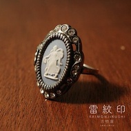 WEDGWOOD JASPER 白玉浮雕 浮雕玉石 鑲鑽 銀戒指 925 古董戒指