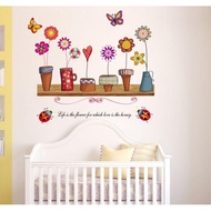 Small Garden JM3D-5120 (50x70) - Wall Sticker (50x70)