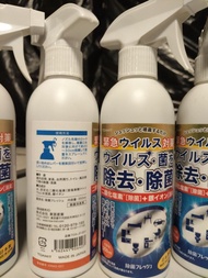 現貨😍日本直送🇯🇵Toamit (東亞產業) 日本製強效抗菌除臭銀離子消毒噴霧(無酒精)350ml😍專利成分：採用二氧化氯與銀離子（Ag+）配方💚能有效去除細菌👍病毒及異味💚用途廣泛：可用於門把、兒童