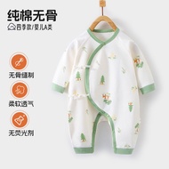 Newborn Baby Clothes Spring Autumn Newborn Baby Pure Cotton June June Spring Class a 52 Size Monk Cl