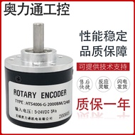 HTS4006-G-2000BM/24F Photoelectric Encoder 360BM 600BM 1,000BM 1024BM 200