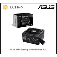 Asus TUF Gaming 650W Bronze PSU leads in durability