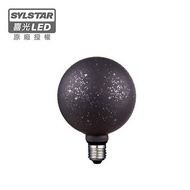 【喜光SYLSTAR】 LED E27/2.5W/幻影絢彩燈泡 G125 繁星夜