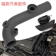 Taiwan Shipment Foss Turbocharged Accessories Car Pipe With Pressure Relief Valve BOV Kit Suitable F