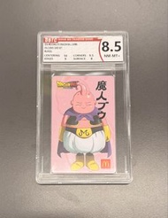 Limited 003/999 - GBTC 8.5 McDonald's x Dragon Ball Daima Majin Buu Card