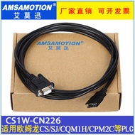 Compatible with Omron CS/CJ/CQM1H/CPM2C Series PLC Programming Cable Communication Cable CS1W-CN226