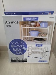 Arrange Free 廚房收納架 2層
