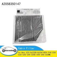 A2058350147 7B Carbon Cabin Filter For Benz X253 Glc220d Glc260 W205 C160 C200 C220 C250 C300 C35