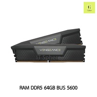 64GB BUS5600 แรม DDR5 CORSAIR VENGEANCE Bus 5600 สีดำ RAM DDR 5 64 GB 2x32GB DRAM 5600MHz CMK64GX5M2