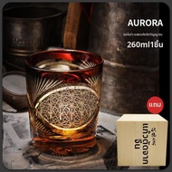 BOJIAJIAJU | แก้ววิสกี้ญี่ปุ่น Edo Cut Glass ทำด้วยมือ พร้อมกล่องของขวัญ