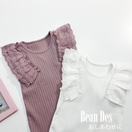 Cute Girls' Flutter Sleeve Pure Cotton Lace T-Shirt